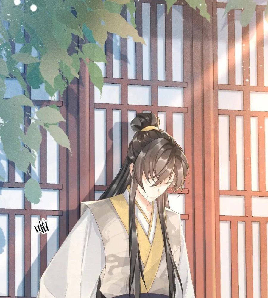 Cạm Bẫy Lệch Lạc Chapter 18 - Trang 2