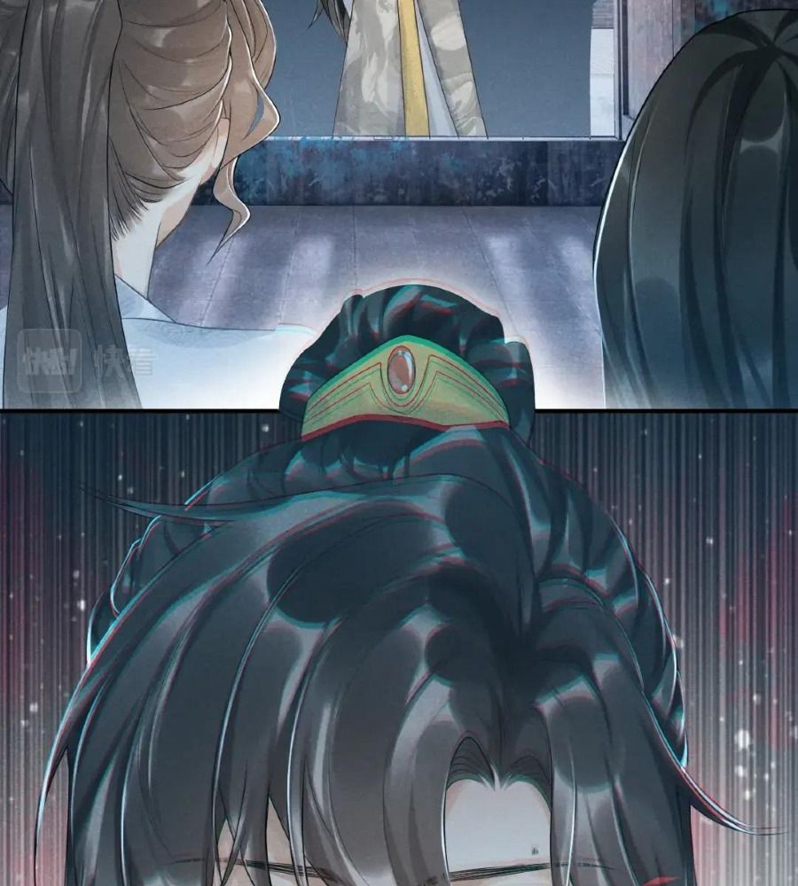 Cạm Bẫy Lệch Lạc Chapter 18 - Trang 2