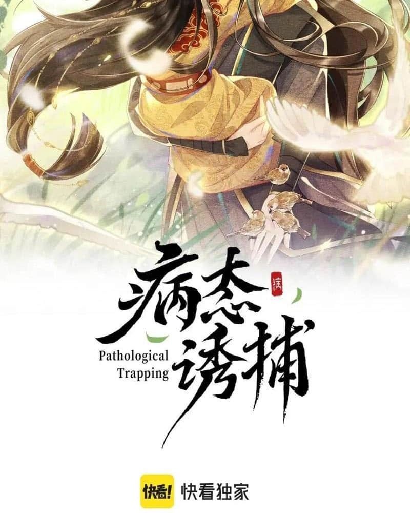 Cạm Bẫy Lệch Lạc Chapter 19 - Trang 2