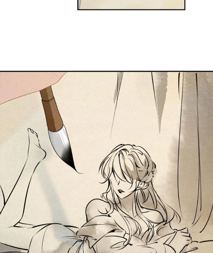 Cạm Bẫy Lệch Lạc Chapter 24 - Trang 2