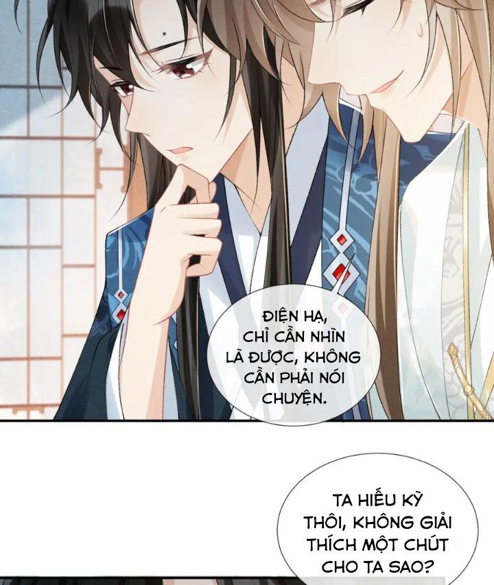 Cạm Bẫy Lệch Lạc Chapter 24 - Trang 2