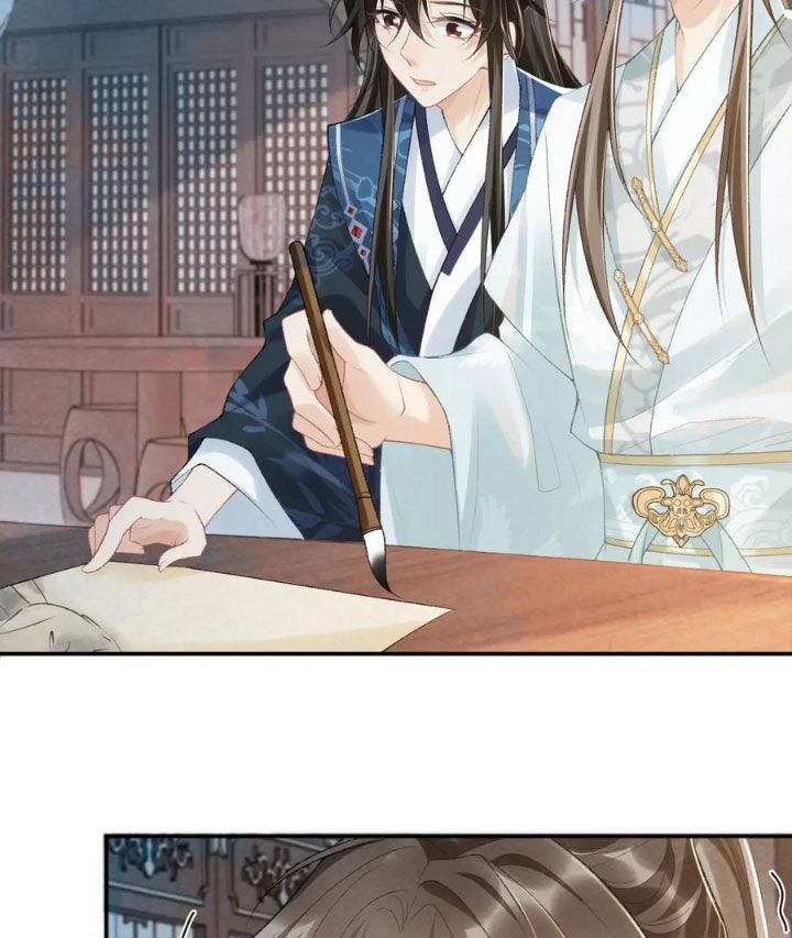 Cạm Bẫy Lệch Lạc Chapter 24 - Trang 2