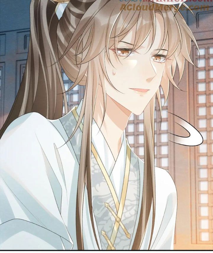 Cạm Bẫy Lệch Lạc Chapter 24 - Trang 2