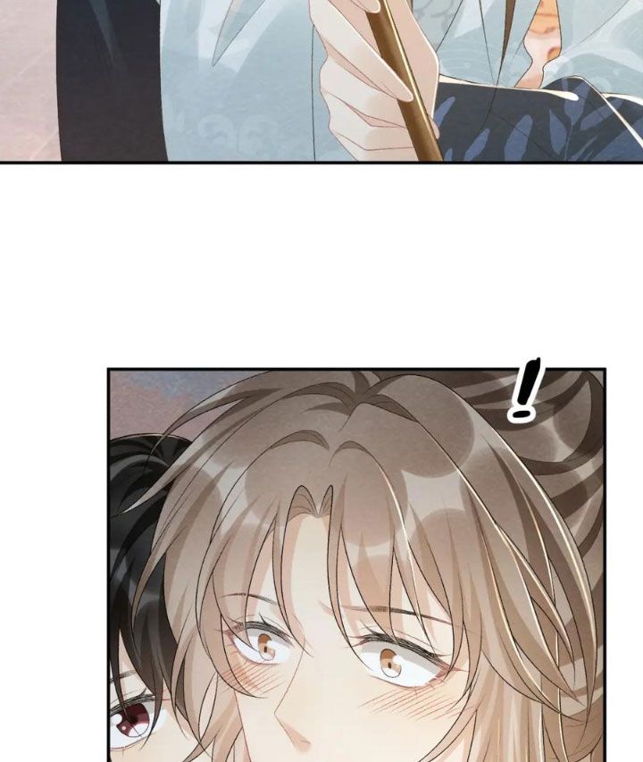 Cạm Bẫy Lệch Lạc Chapter 24 - Trang 2