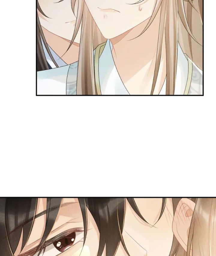 Cạm Bẫy Lệch Lạc Chapter 24 - Trang 2