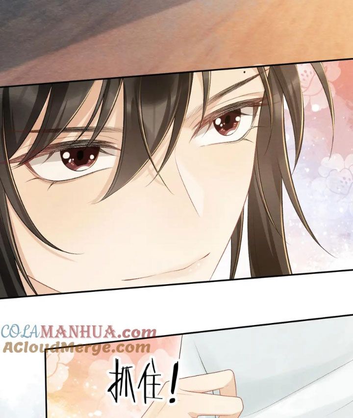 Cạm Bẫy Lệch Lạc Chapter 24 - Trang 2