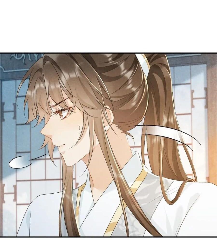 Cạm Bẫy Lệch Lạc Chapter 25 - Trang 2