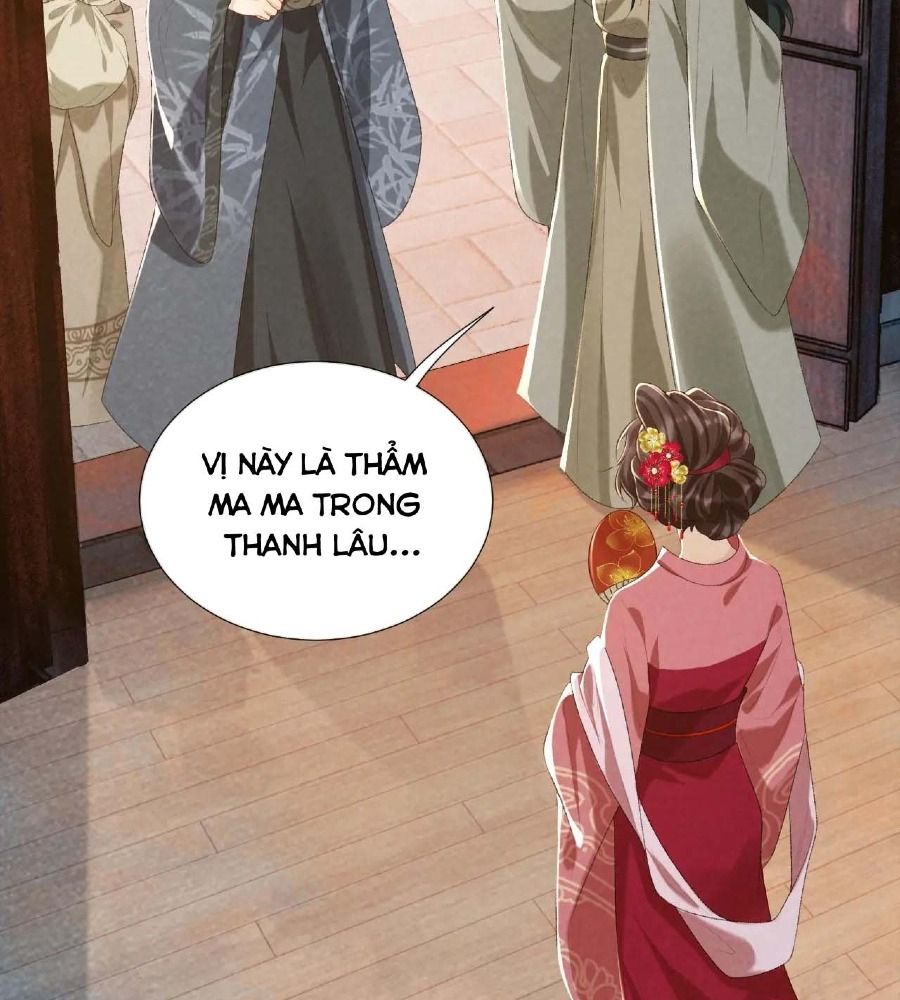 Cạm Bẫy Lệch Lạc Chapter 26 - Trang 2