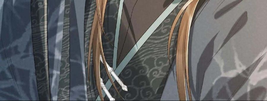 Cạm Bẫy Lệch Lạc Chapter 26 - Trang 2