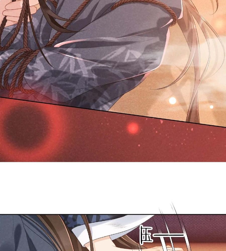 Cạm Bẫy Lệch Lạc Chapter 26 - Trang 2