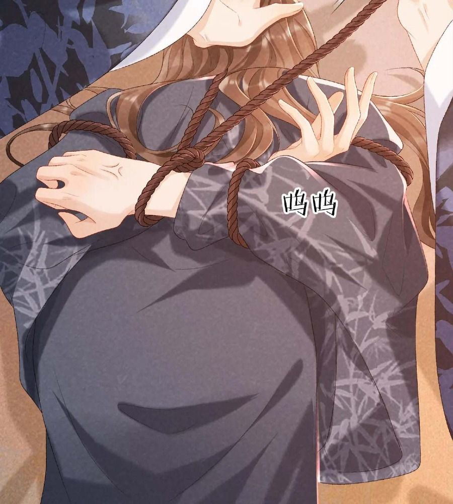 Cạm Bẫy Lệch Lạc Chapter 26 - Trang 2