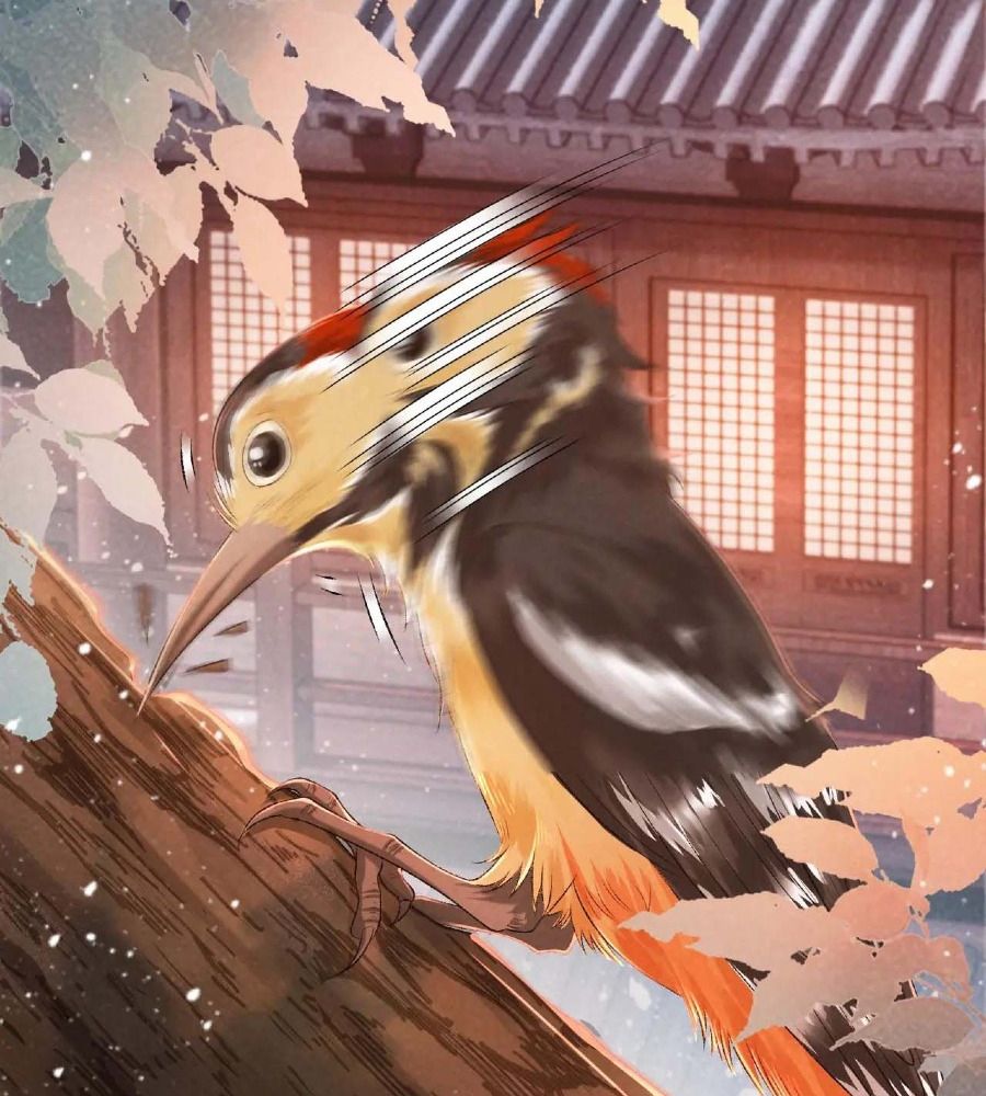 Cạm Bẫy Lệch Lạc Chapter 26 - Trang 2