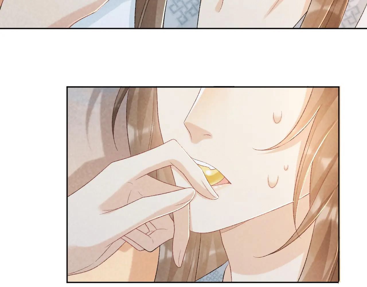 Cạm Bẫy Lệch Lạc Chapter 33 - Trang 2