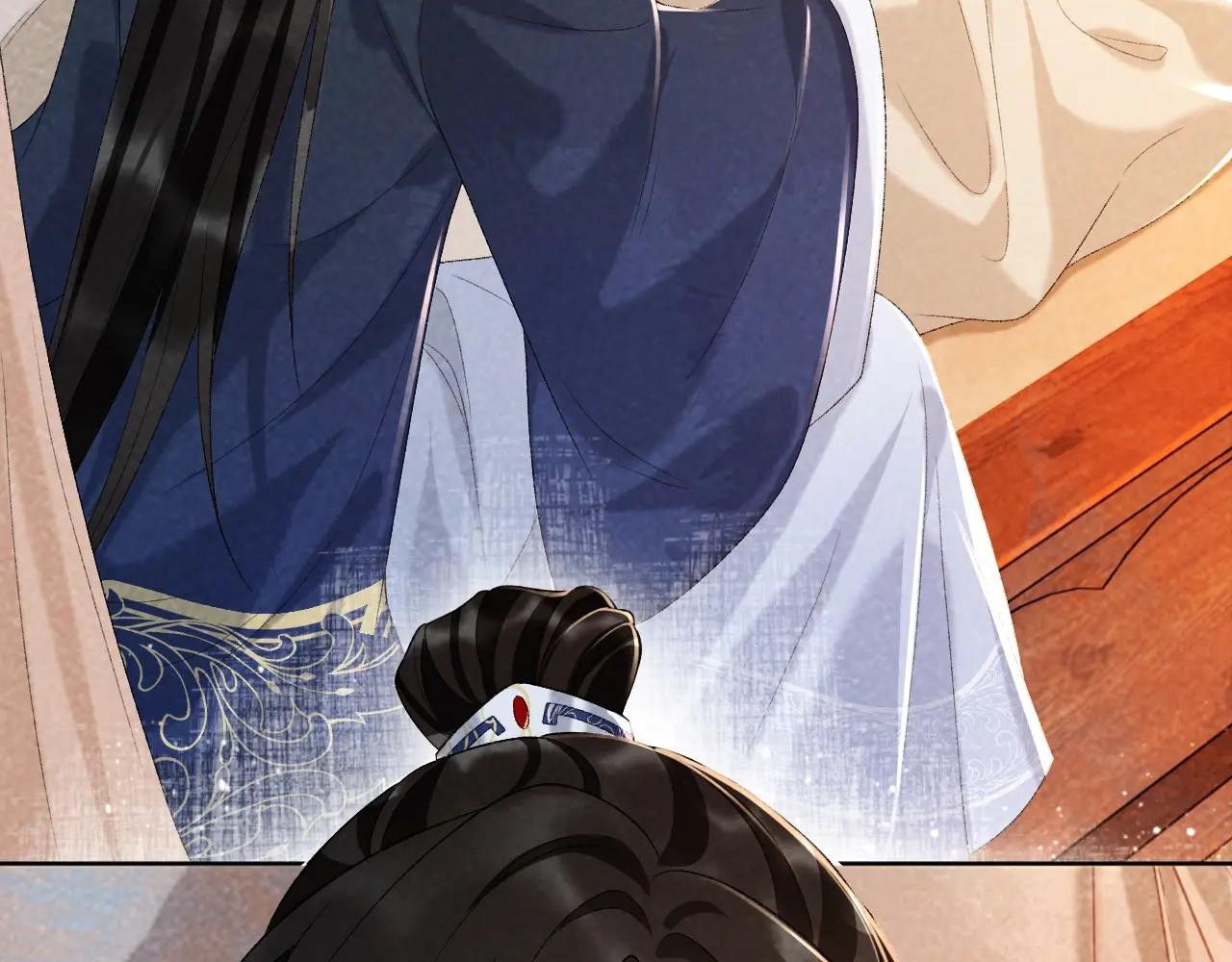 Cạm Bẫy Lệch Lạc Chapter 33 - Trang 2