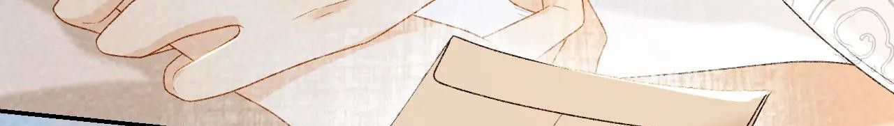 Cạm Bẫy Lệch Lạc Chapter 33 - Trang 2