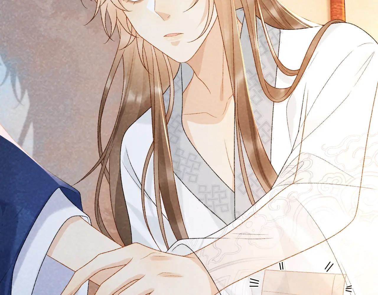 Cạm Bẫy Lệch Lạc Chapter 33 - Trang 2