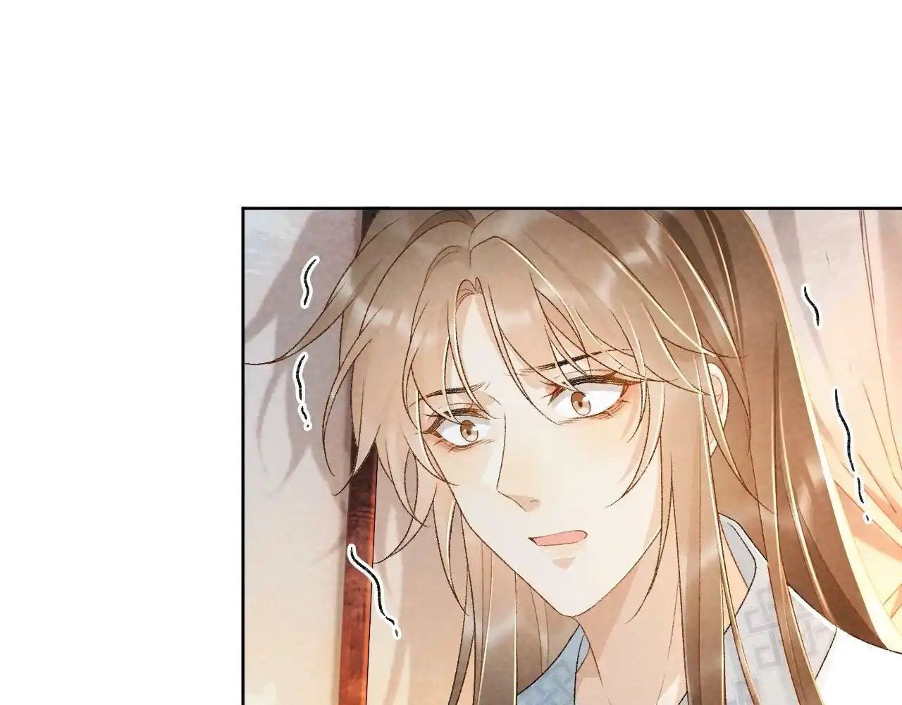 Cạm Bẫy Lệch Lạc Chapter 33 - Trang 2