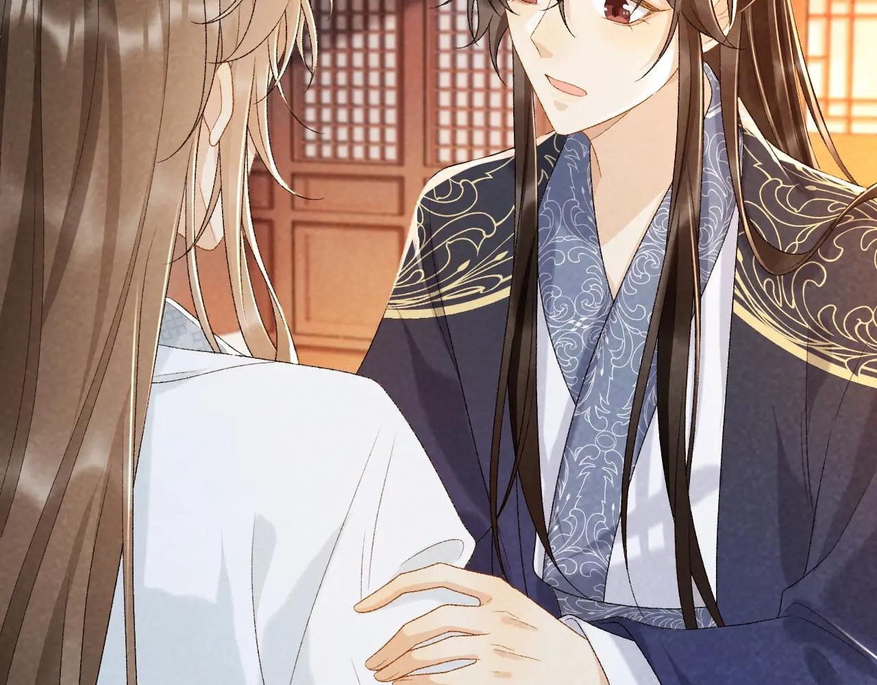 Cạm Bẫy Lệch Lạc Chapter 33 - Trang 2