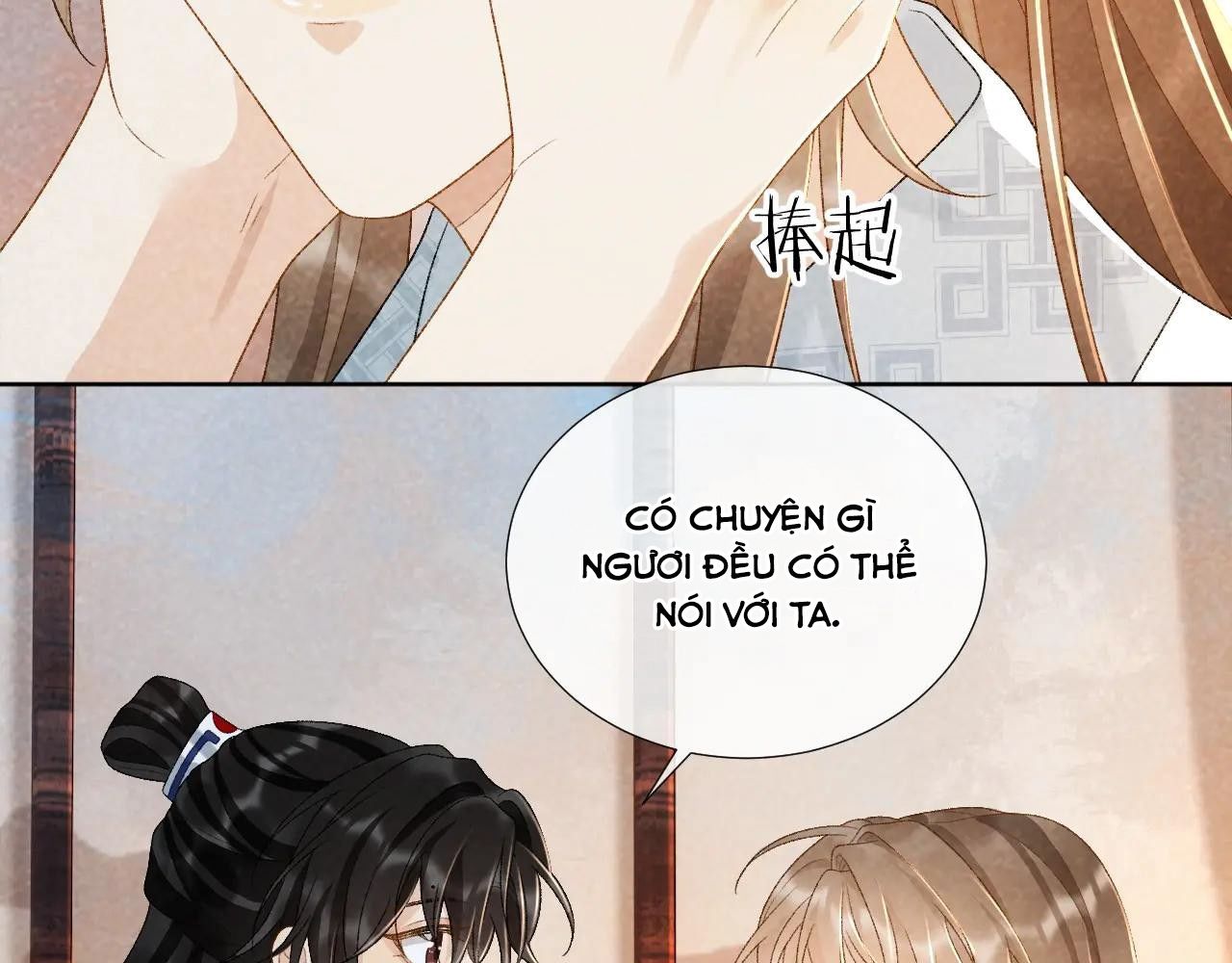 Cạm Bẫy Lệch Lạc Chapter 33 - Trang 2