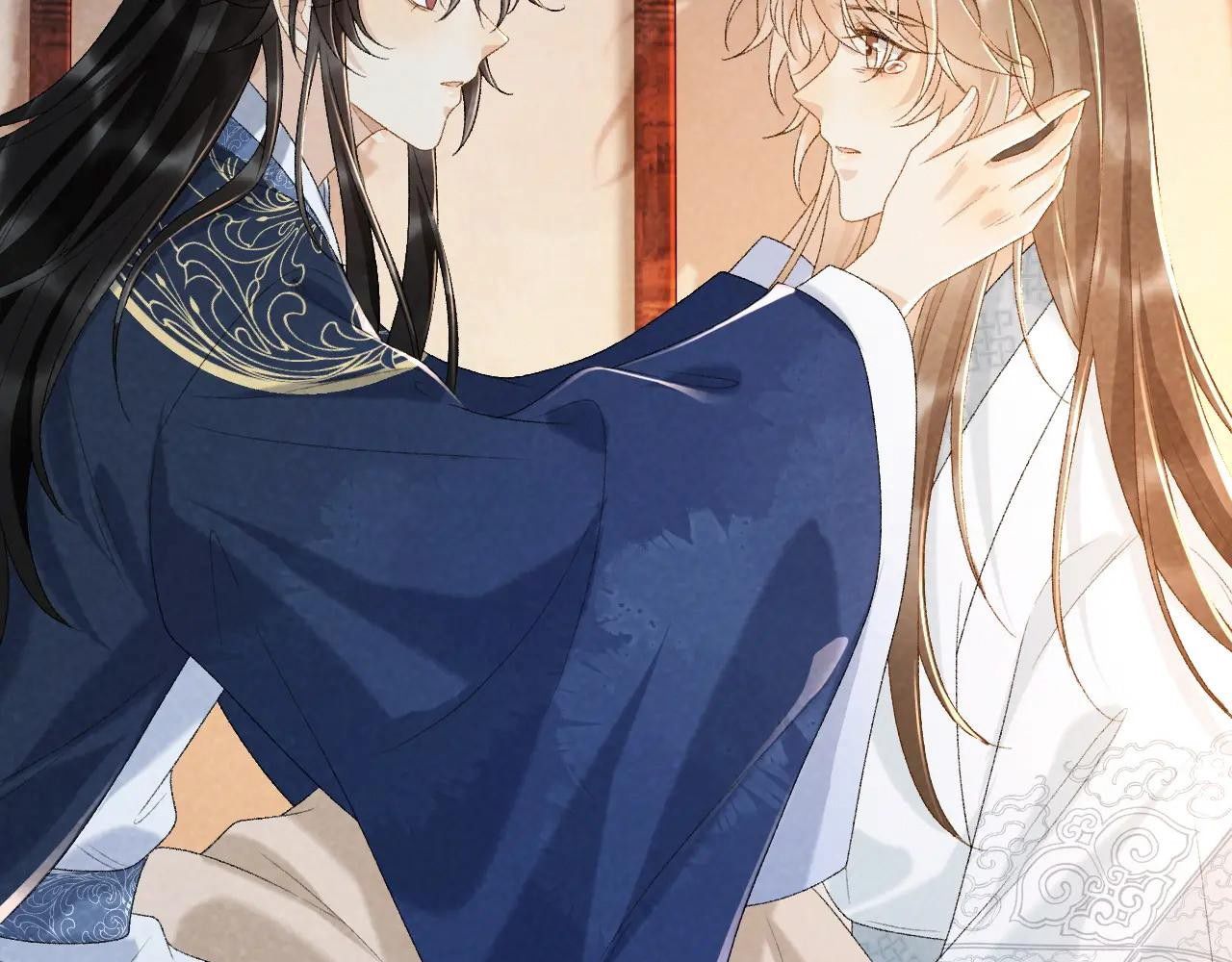 Cạm Bẫy Lệch Lạc Chapter 33 - Trang 2