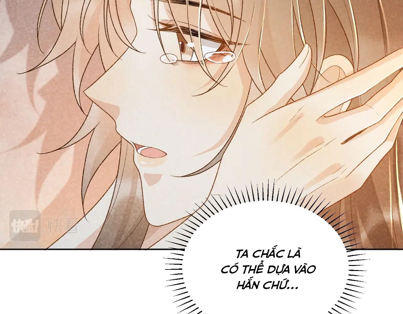 Cạm Bẫy Lệch Lạc Chapter 33 - Trang 2