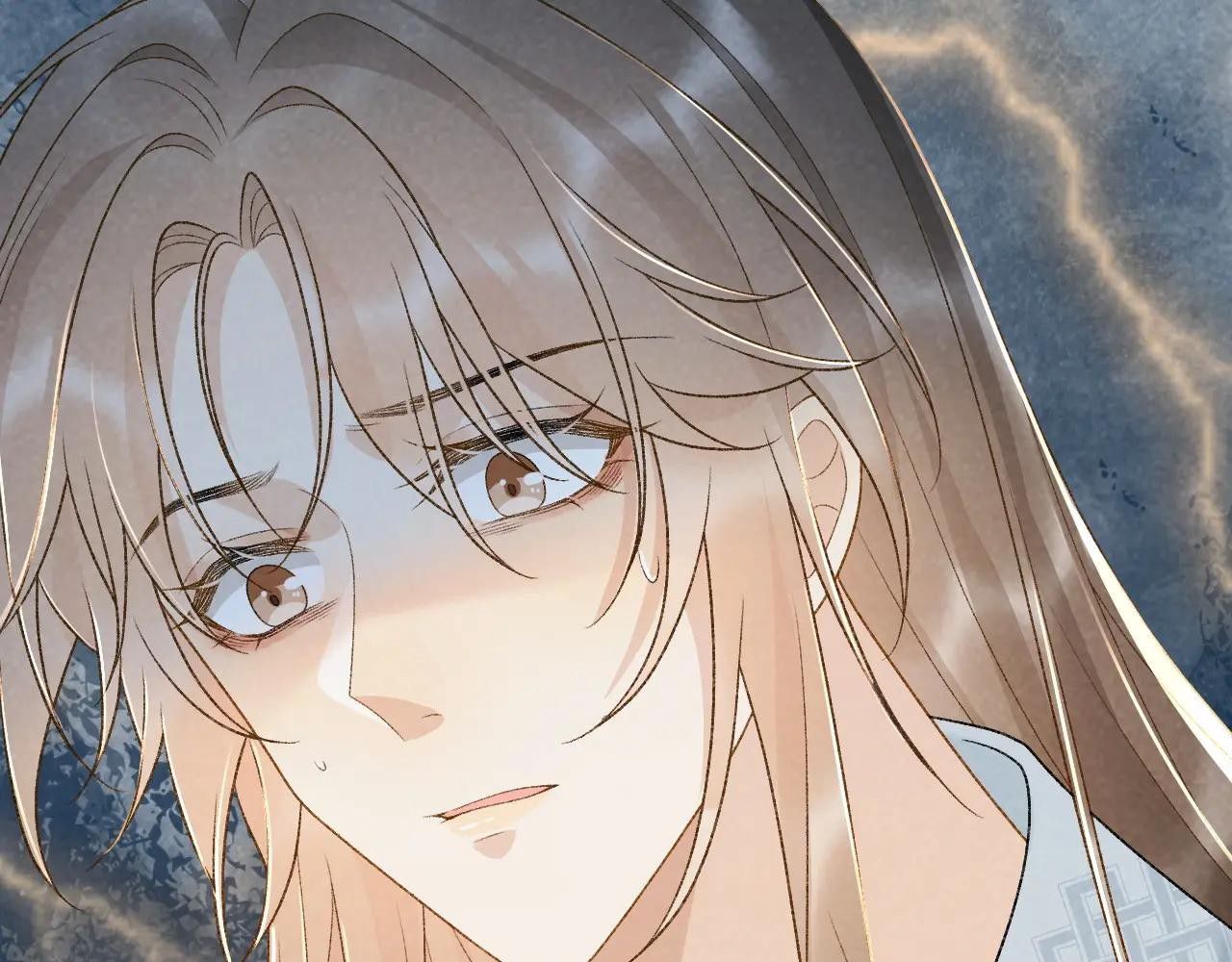 Cạm Bẫy Lệch Lạc Chapter 33 - Trang 2