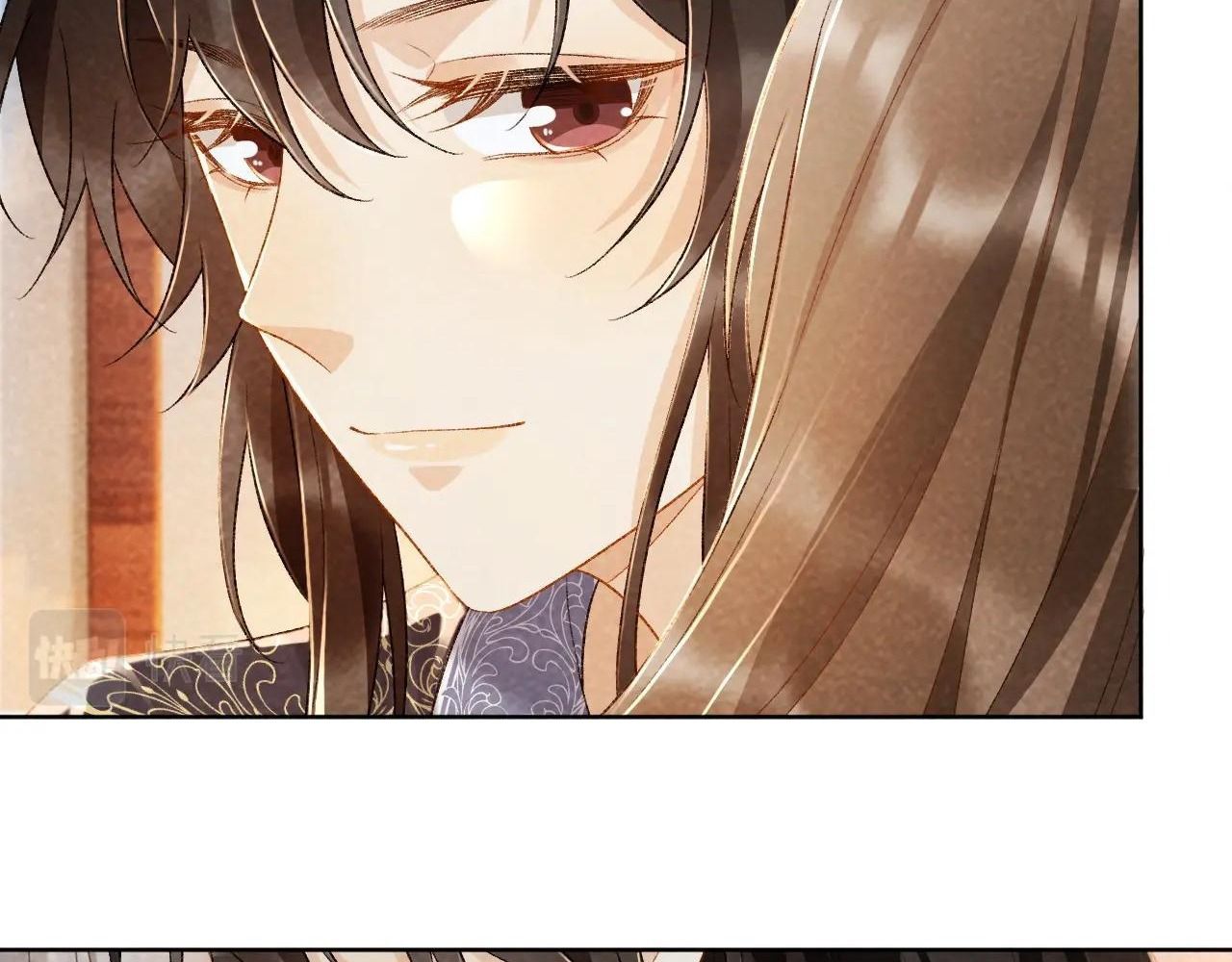 Cạm Bẫy Lệch Lạc Chapter 34 - Trang 2