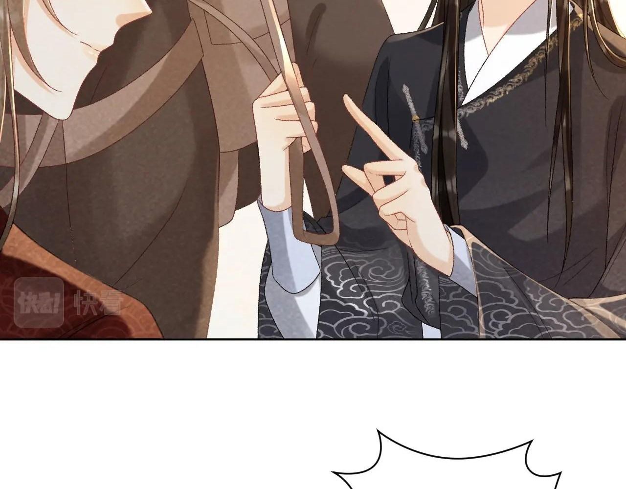 Cạm Bẫy Lệch Lạc Chapter 34 - Trang 2