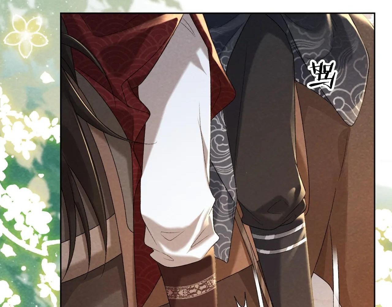 Cạm Bẫy Lệch Lạc Chapter 34 - Trang 2