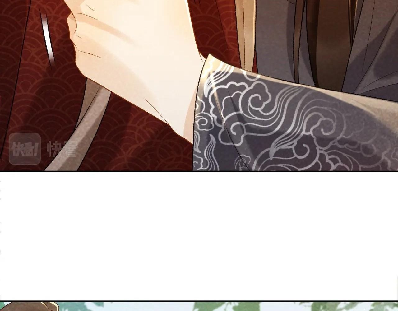 Cạm Bẫy Lệch Lạc Chapter 34 - Trang 2