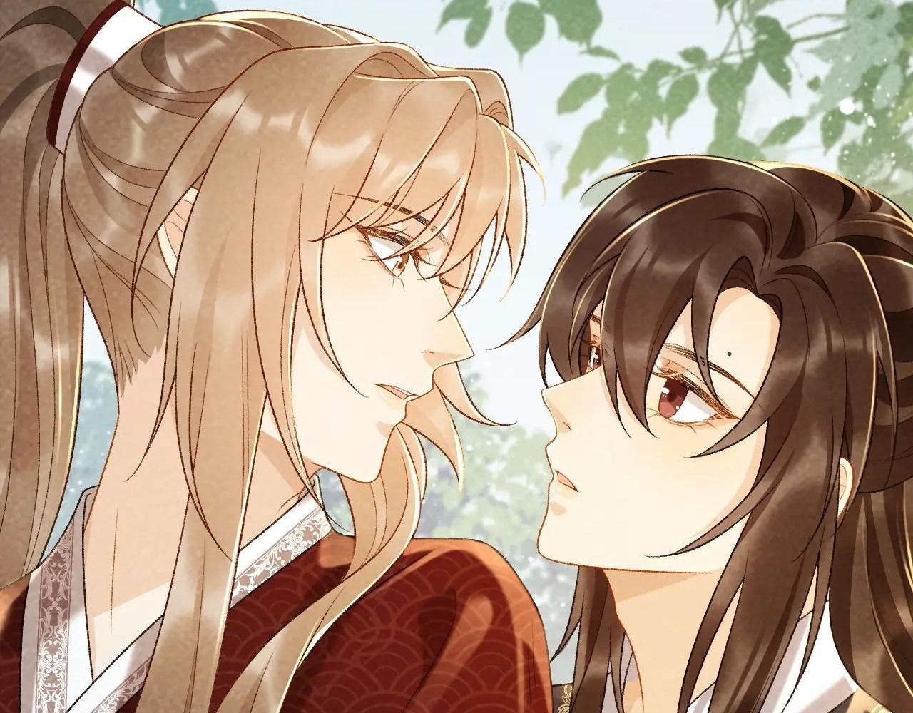 Cạm Bẫy Lệch Lạc Chapter 34 - Trang 2