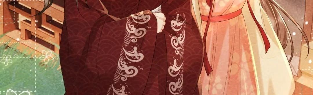 Cạm Bẫy Lệch Lạc Chapter 36 - Trang 2