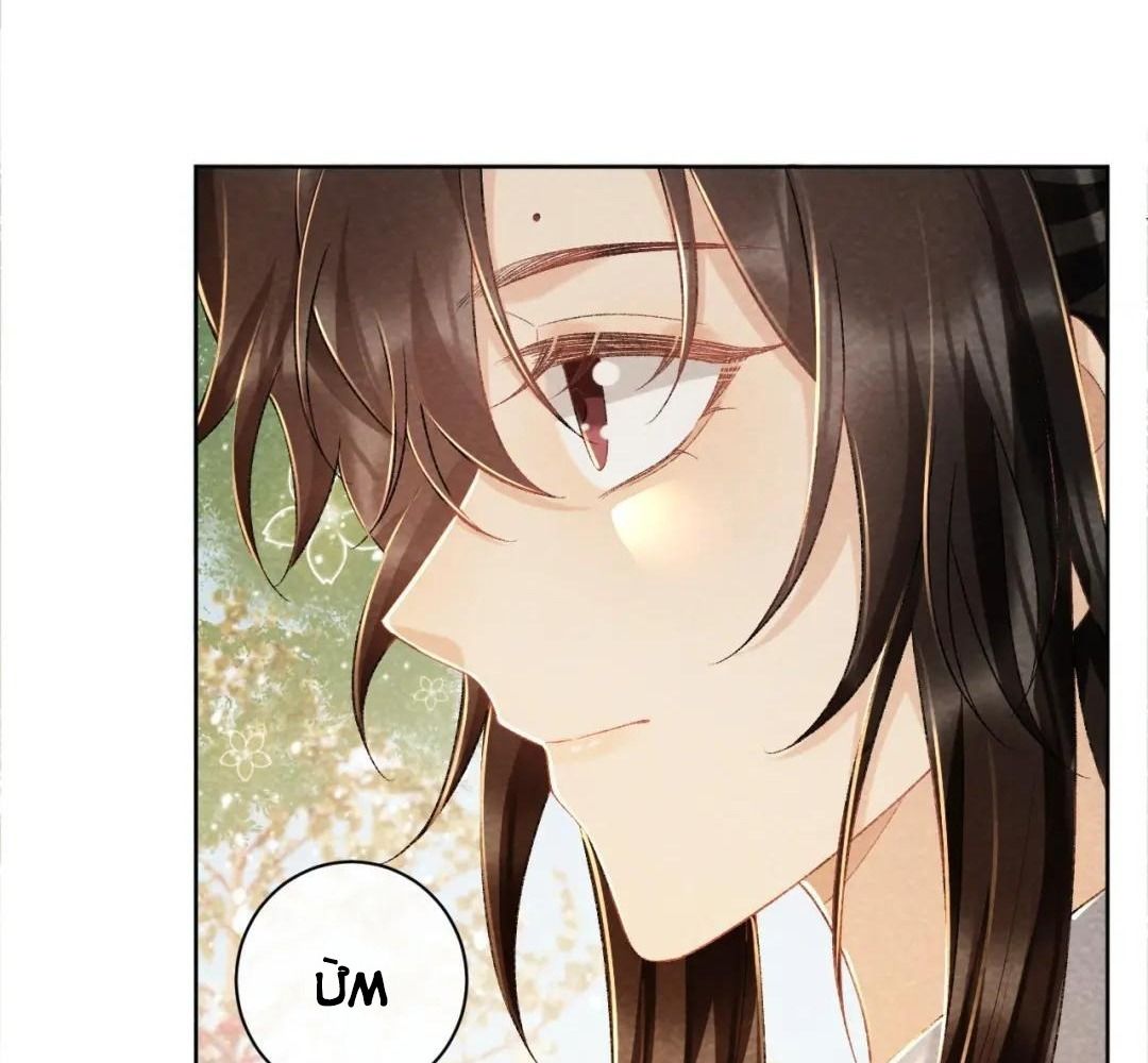 Cạm Bẫy Lệch Lạc Chapter 36 - Trang 2