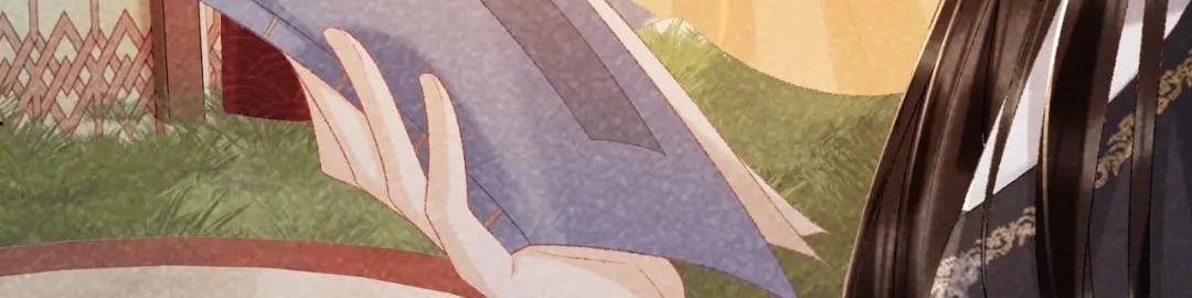 Cạm Bẫy Lệch Lạc Chapter 36 - Trang 2