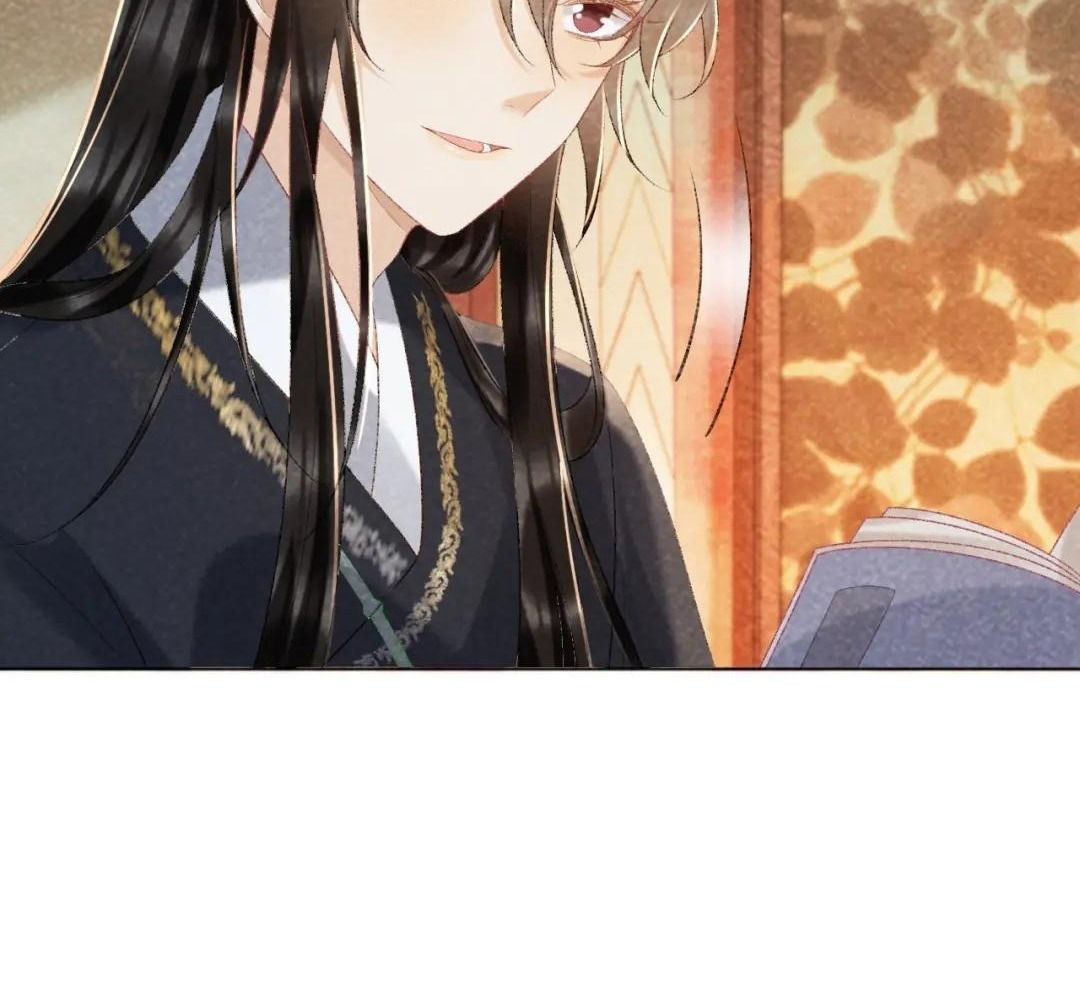 Cạm Bẫy Lệch Lạc Chapter 36 - Trang 2