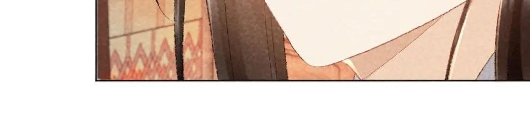 Cạm Bẫy Lệch Lạc Chapter 36 - Trang 2