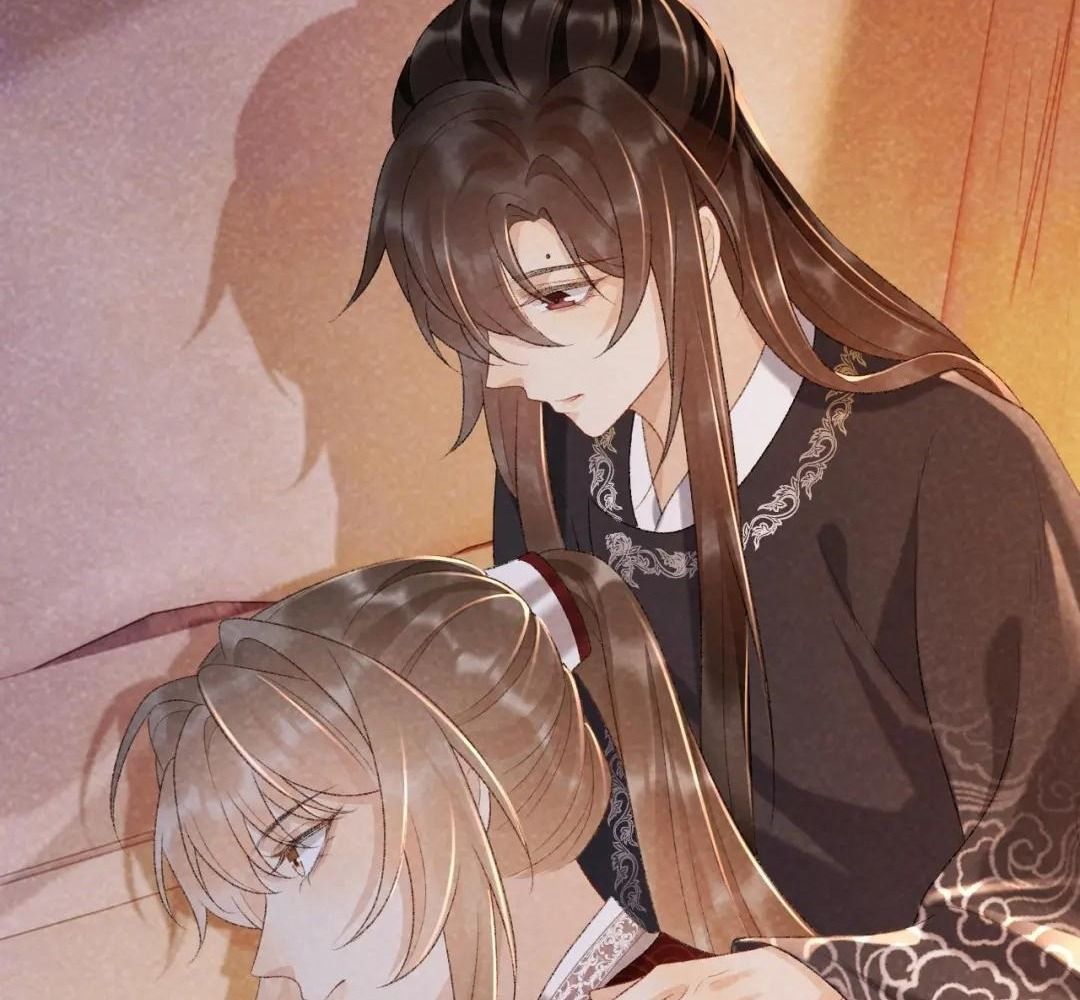 Cạm Bẫy Lệch Lạc Chapter 36 - Trang 2