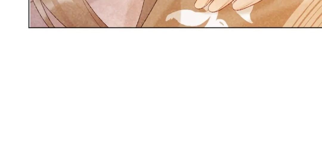 Cạm Bẫy Lệch Lạc Chapter 36 - Trang 2