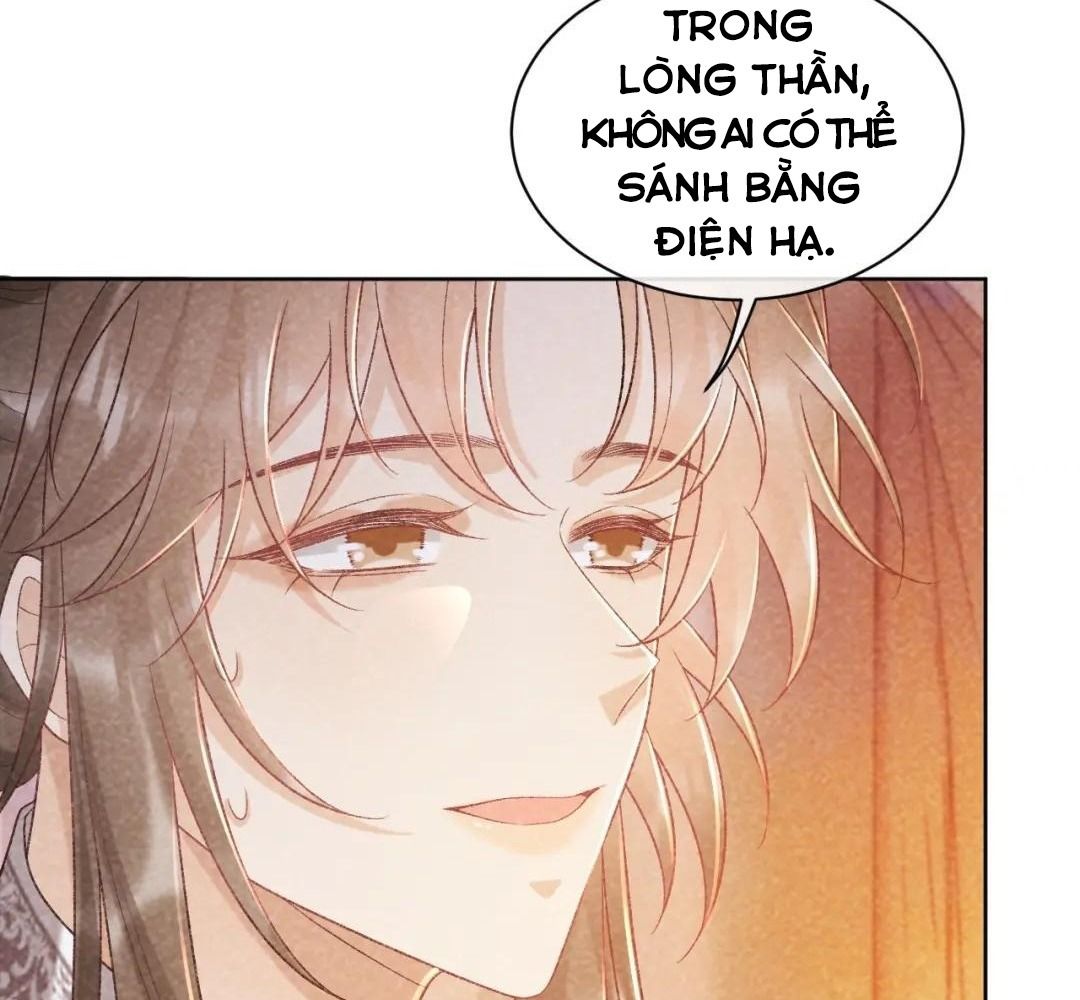 Cạm Bẫy Lệch Lạc Chapter 36 - Trang 2