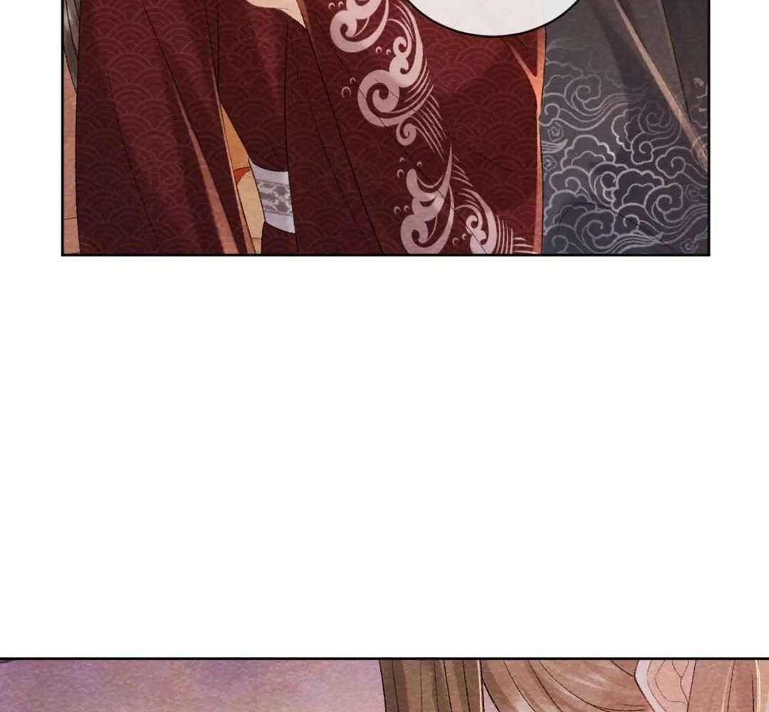 Cạm Bẫy Lệch Lạc Chapter 36 - Trang 2