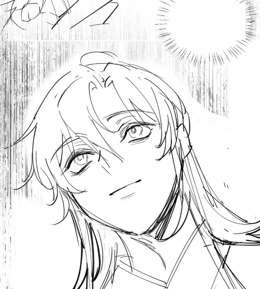 Cạm Bẫy Lệch Lạc Chapter 37 - Trang 2