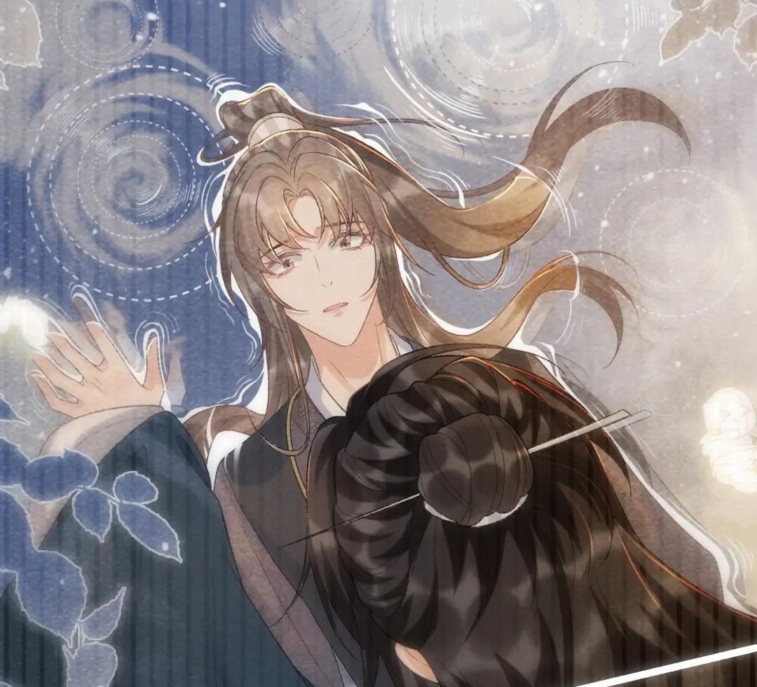 Cạm Bẫy Lệch Lạc Chapter 38 - Trang 2