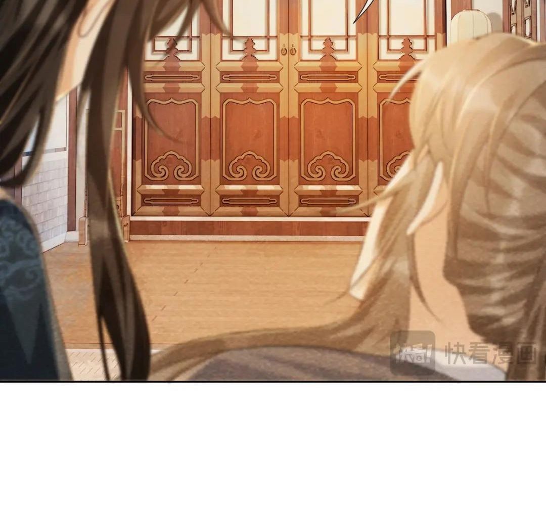 Cạm Bẫy Lệch Lạc Chapter 38 - Trang 2