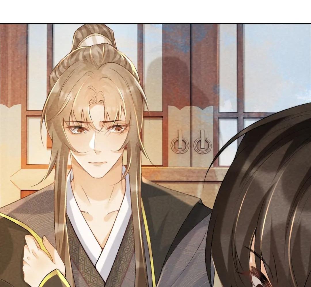 Cạm Bẫy Lệch Lạc Chapter 38 - Trang 2