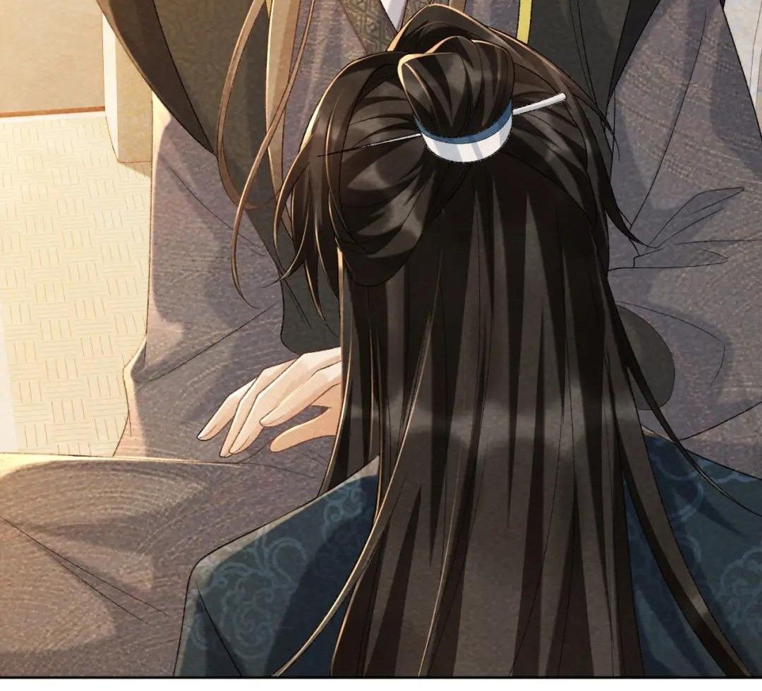 Cạm Bẫy Lệch Lạc Chapter 38 - Trang 2