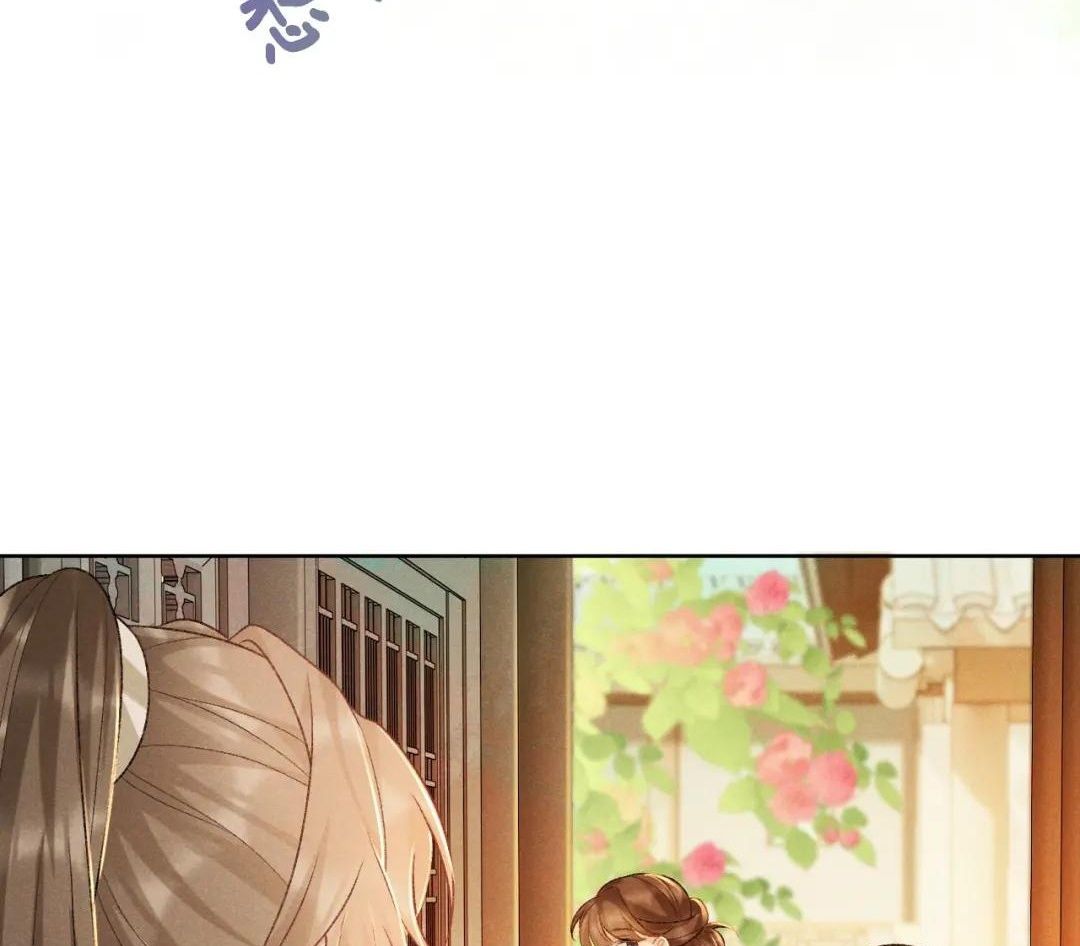 Cạm Bẫy Lệch Lạc Chapter 38 - Trang 2