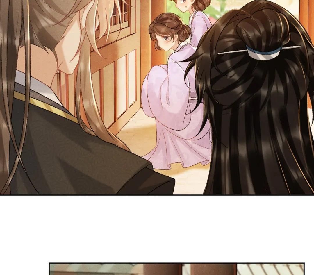 Cạm Bẫy Lệch Lạc Chapter 38 - Trang 2