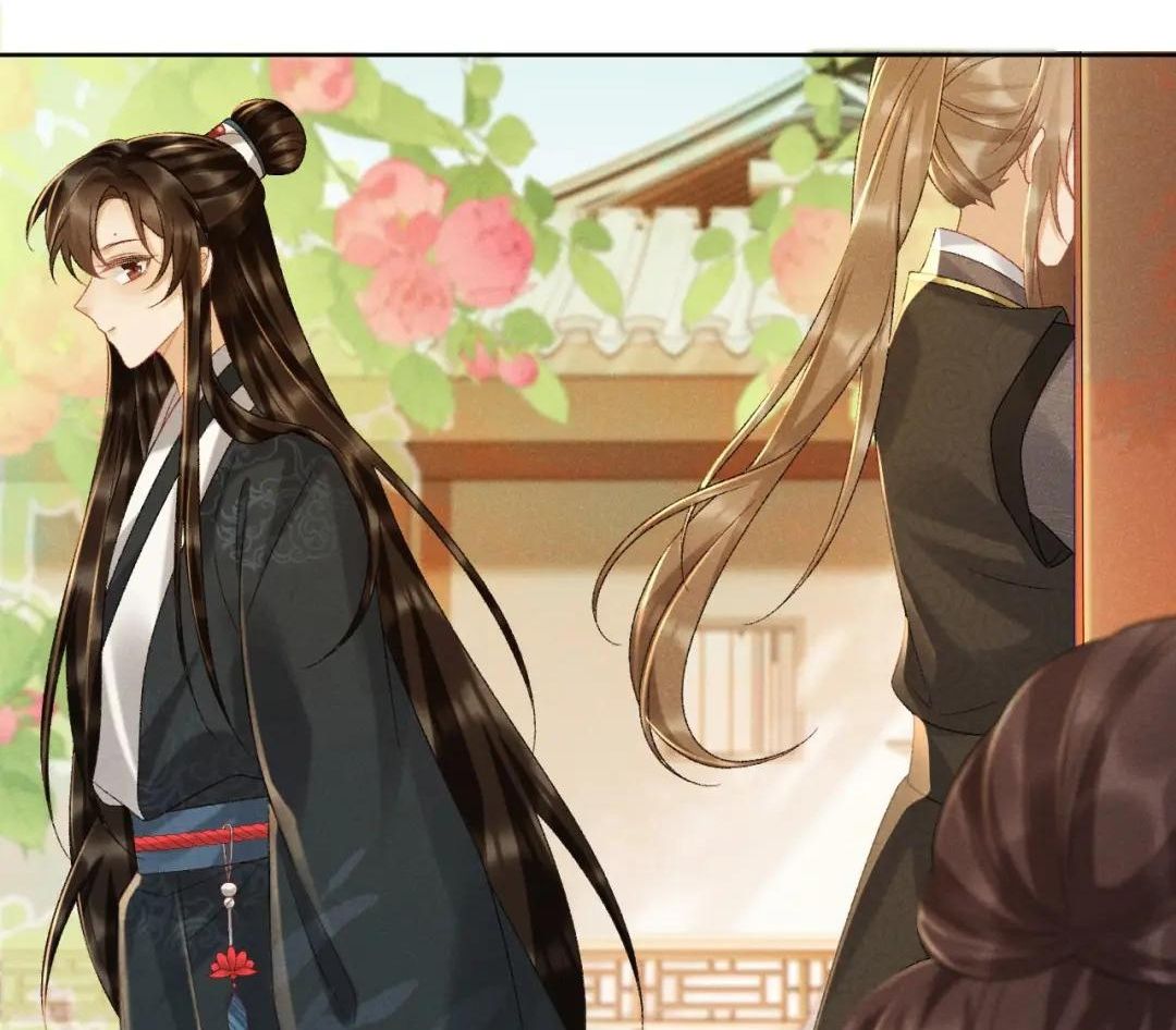 Cạm Bẫy Lệch Lạc Chapter 38 - Trang 2