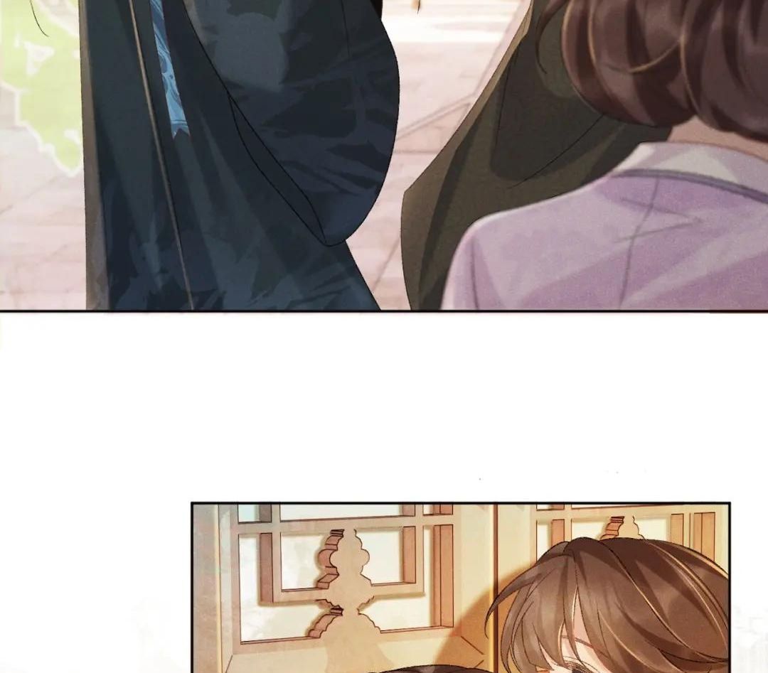 Cạm Bẫy Lệch Lạc Chapter 38 - Trang 2