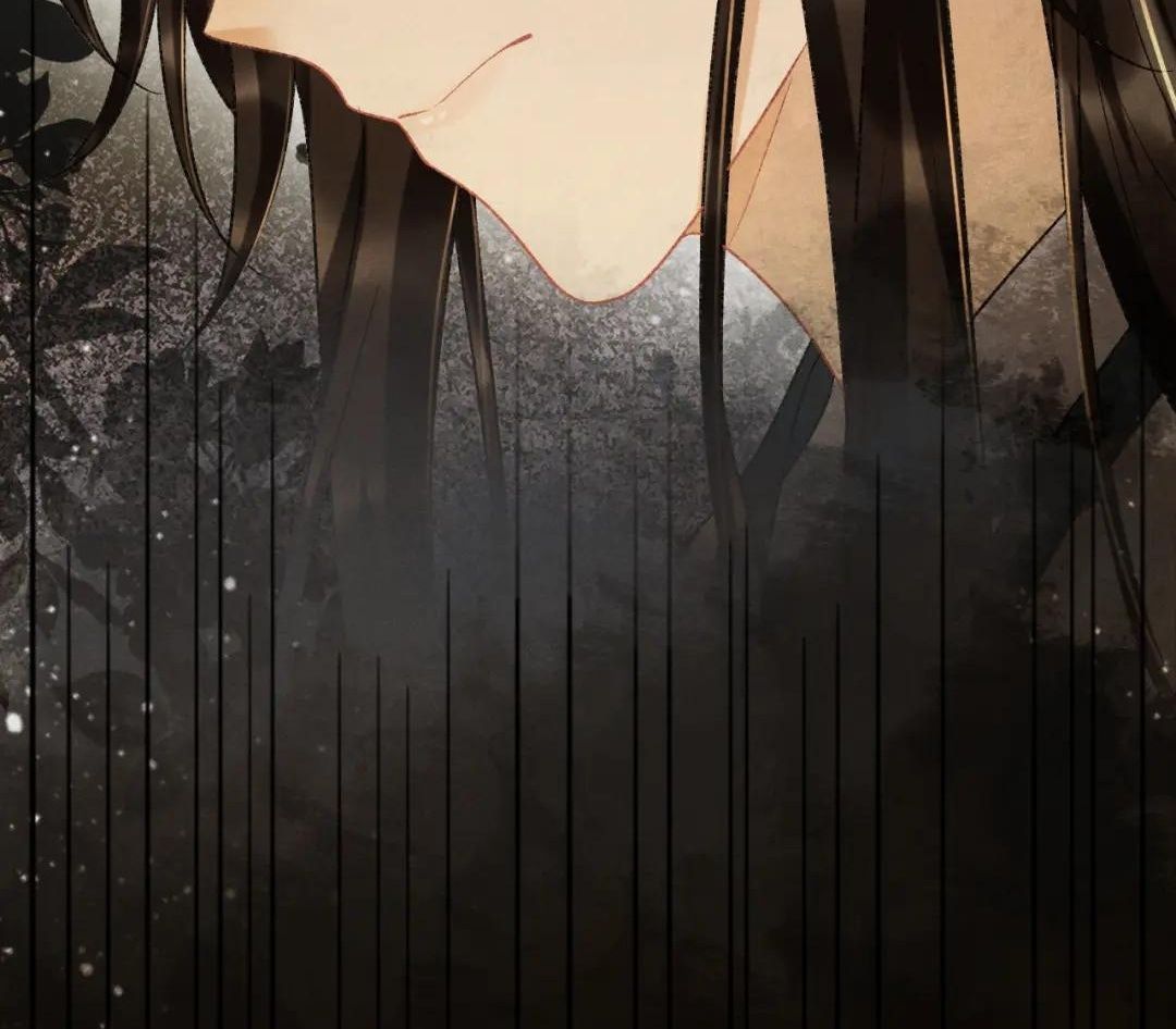 Cạm Bẫy Lệch Lạc Chapter 38 - Trang 2